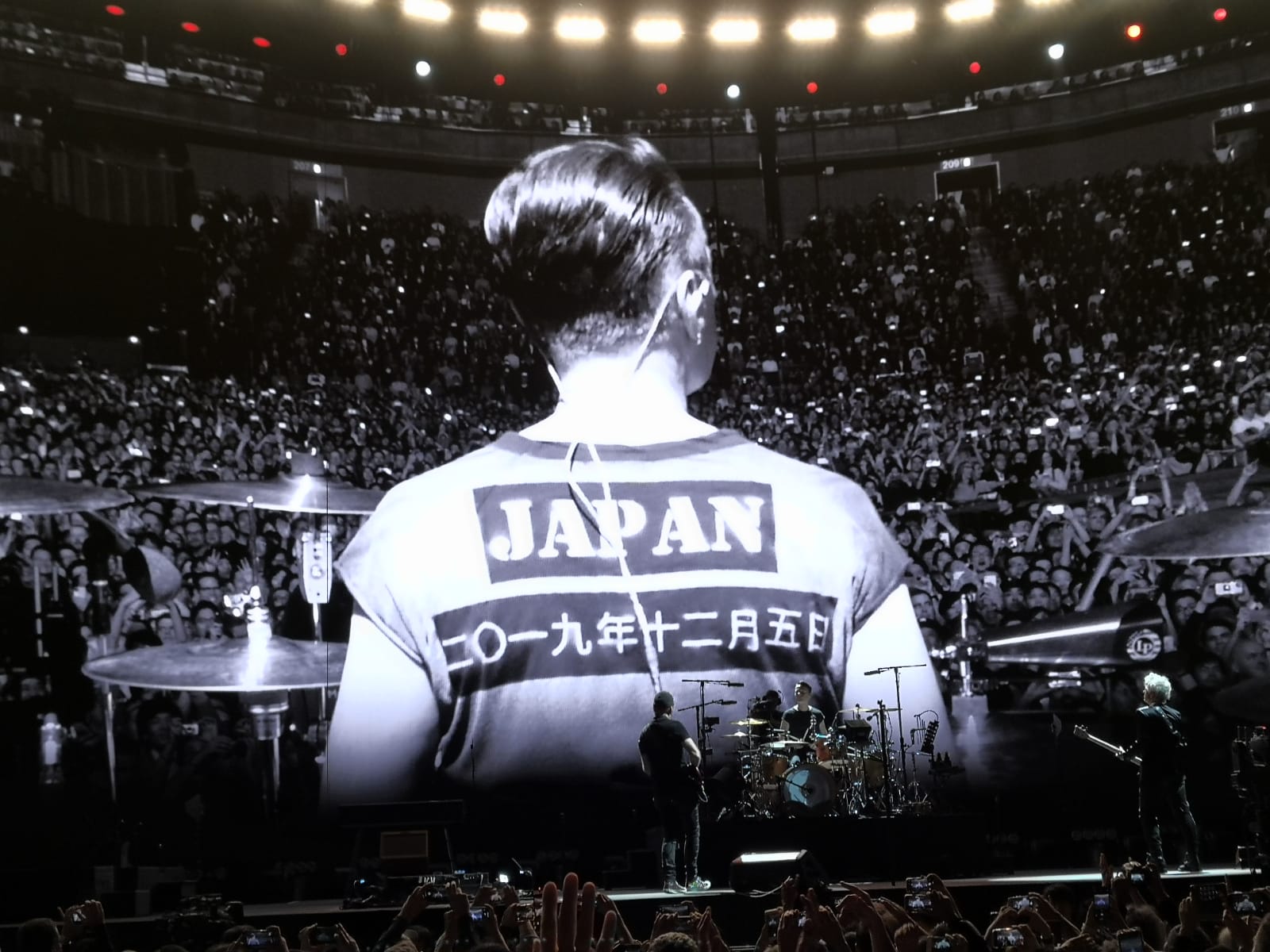 Bild zu: Tokio II mit Tourpremiere!